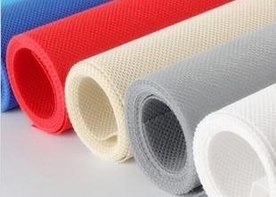 Mua Vải không dệt PP không thấm nước SSpunbonded được tái chế cho tấm bạt nông nghiệp online manufacture