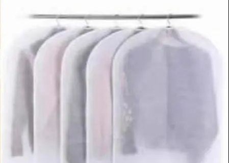 Mua Vật liệu PP vải không dệt thấm và bền cho quần áo phủ bụi online manufacture