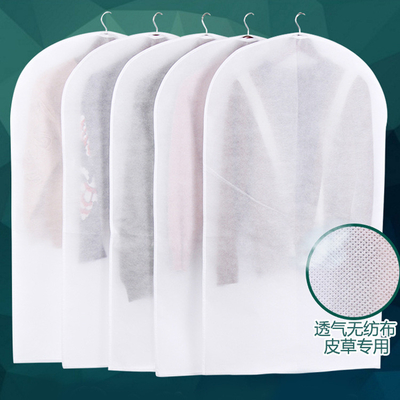 Mua Hendar Spunbond Vải Polypropylene không dệt cho túi chống bụi online manufacture