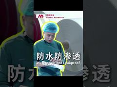 Vải không dệt không thấm nước làm thế nào để trở thành vật liệu chống thấm nước cho mũ trùm đầu?