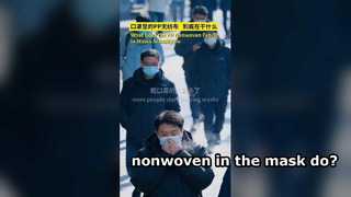 Bạn có biết vải không dệt PP của khẩu trang có tác dụng gì?