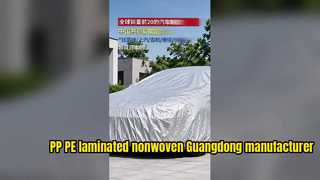 Nhà máy gia công vải không dệt nhiều lớp PP + PE đã qua sử dụng