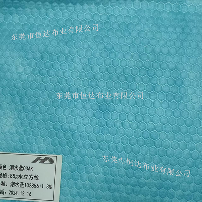 Vải không dệt SMS SS PP chống thấm nước, thoáng khí, họa tiết hình khối nước tùy chỉnh, có thể phân hủy sinh học