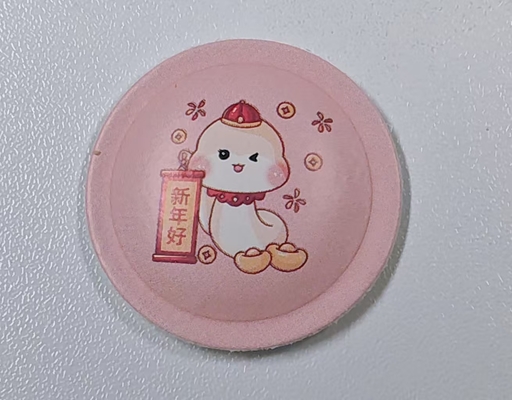 Tên